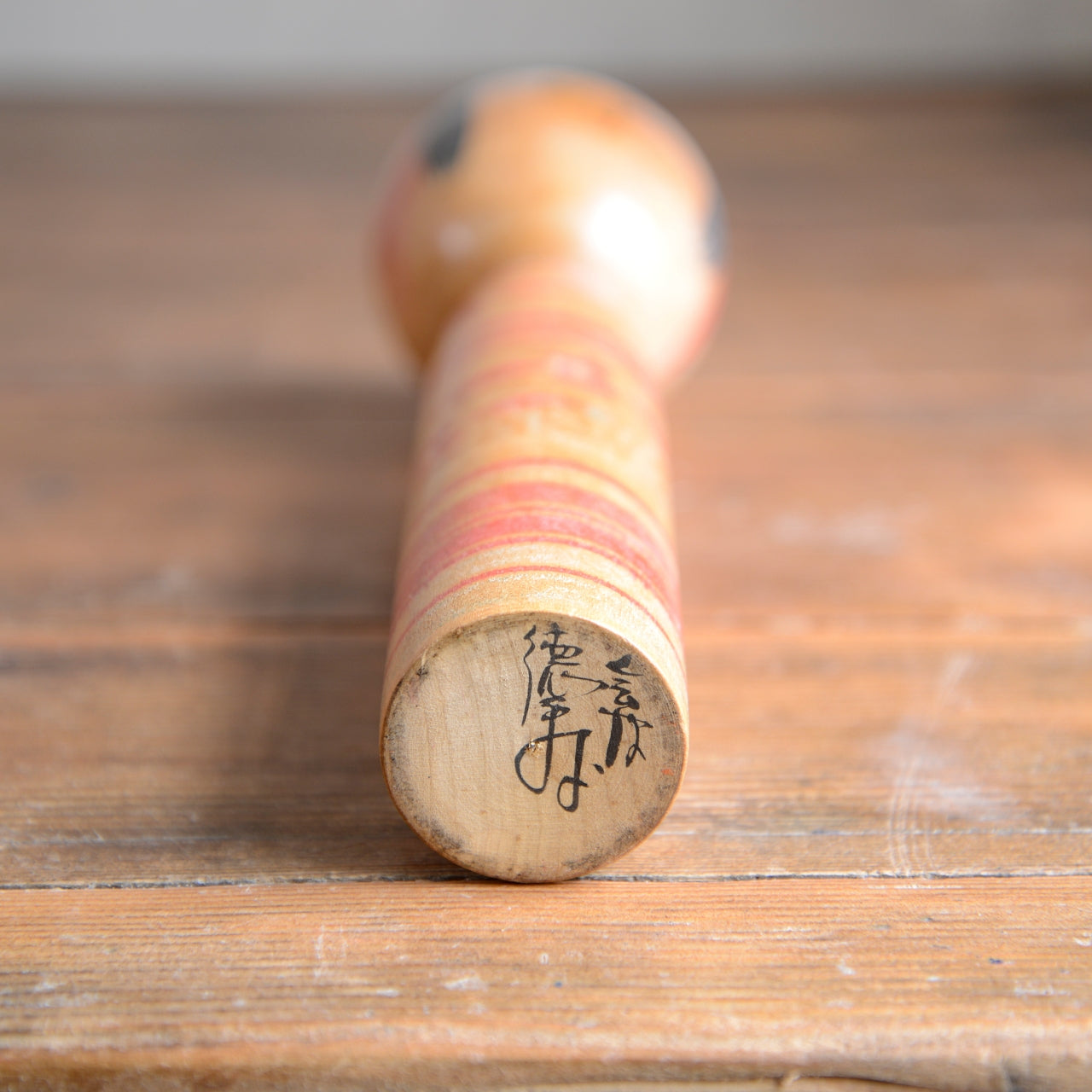 Set of 3 Traditional Japanese Folk Art Kokeshi Dolls
