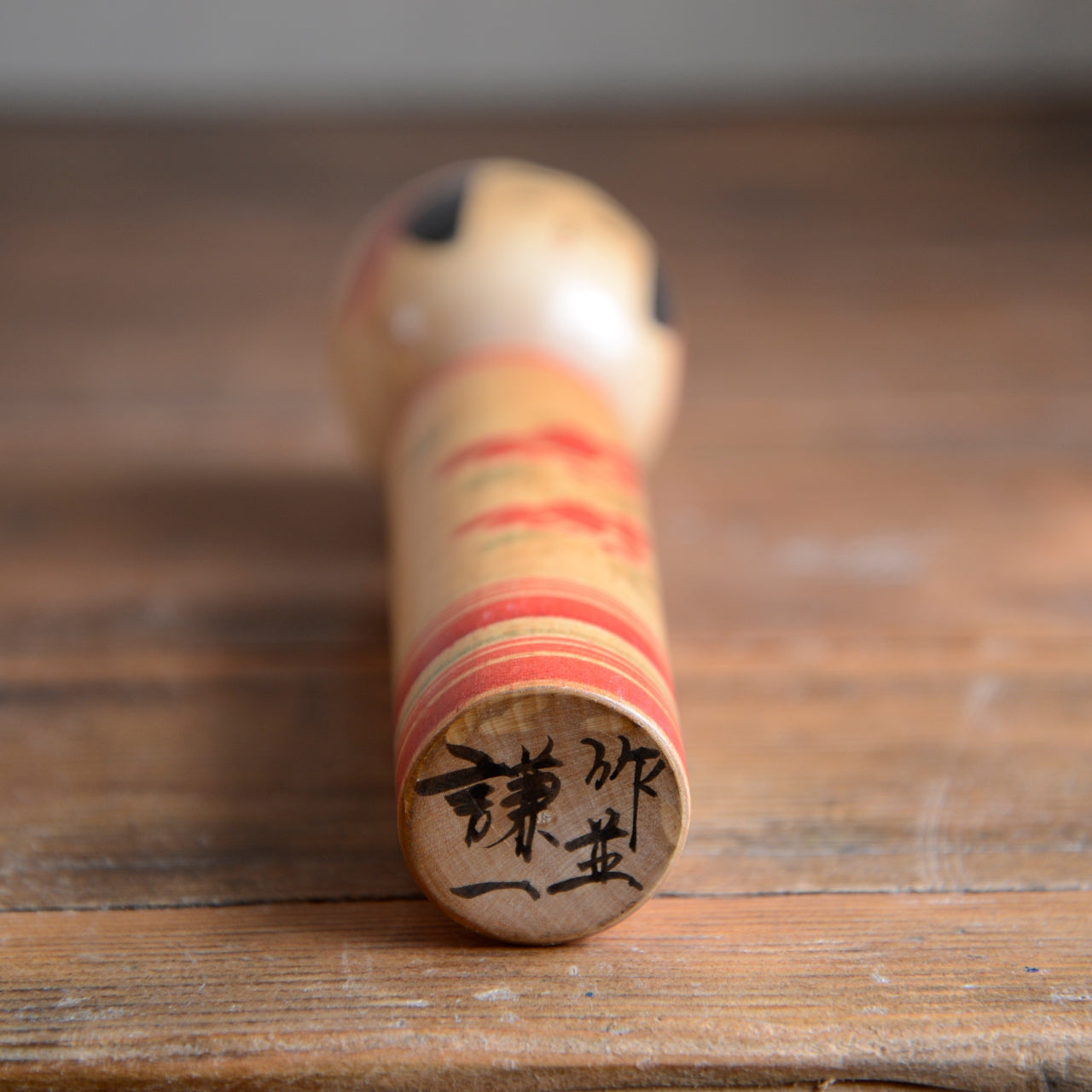 Set of 3 Traditional Japanese Folk Art Kokeshi Dolls
