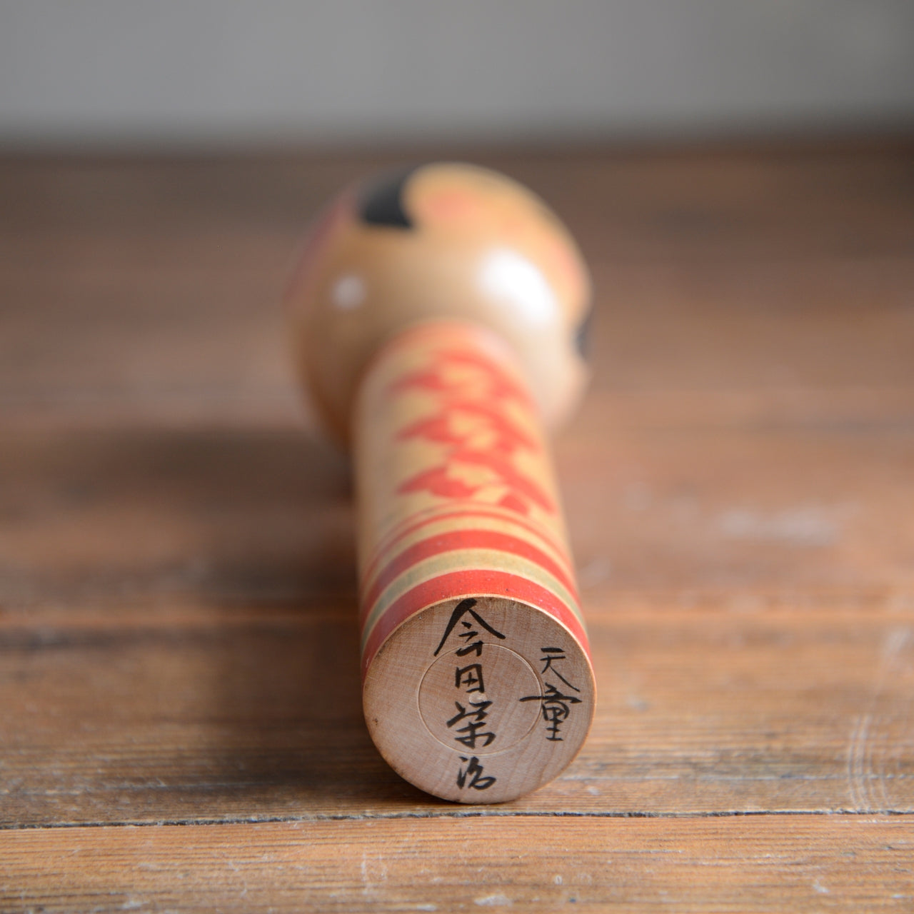 Set of 3 Traditional Japanese Folk Art Kokeshi Dolls