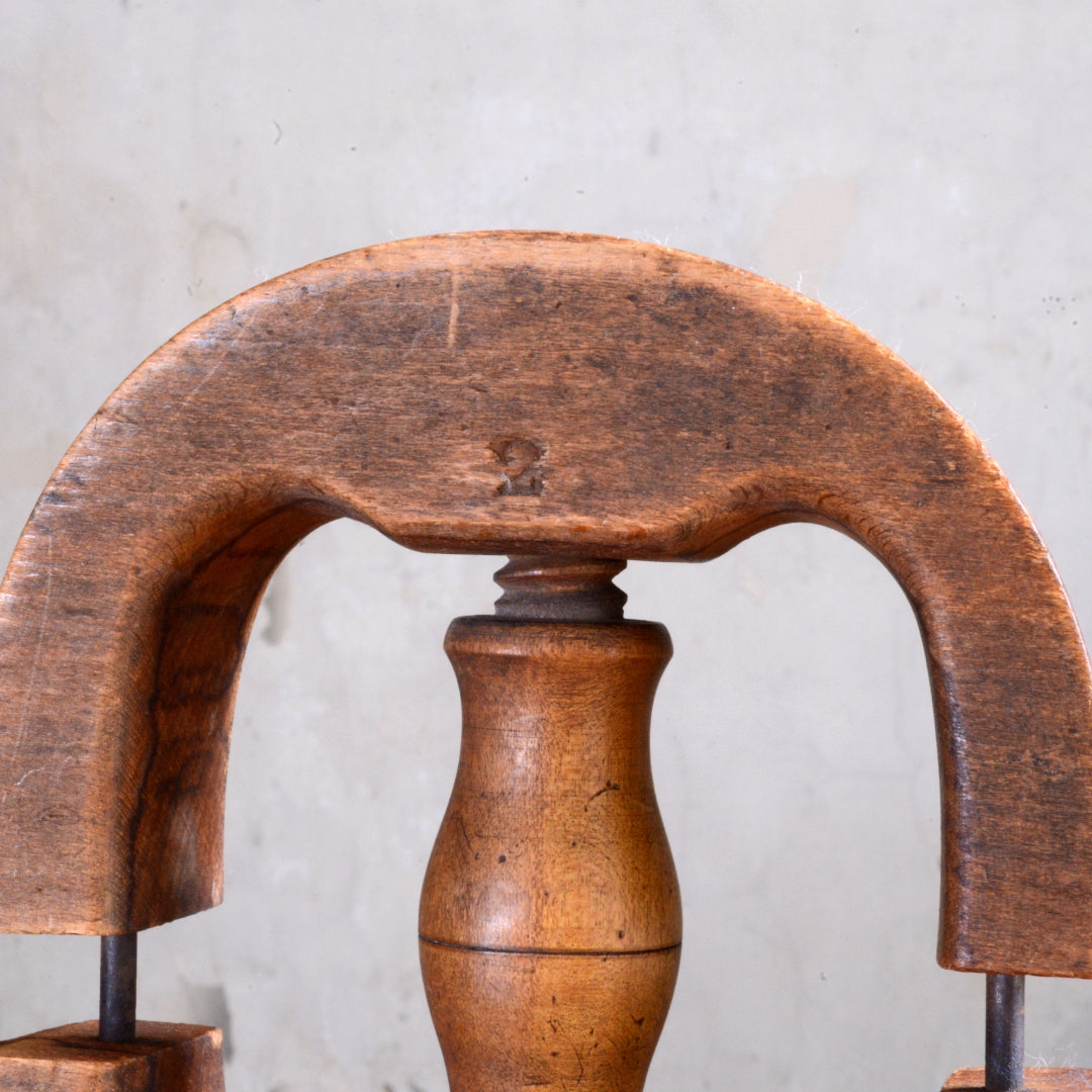 Antique adjustable Wooden Hat Form Stretcher Mould - Millinery