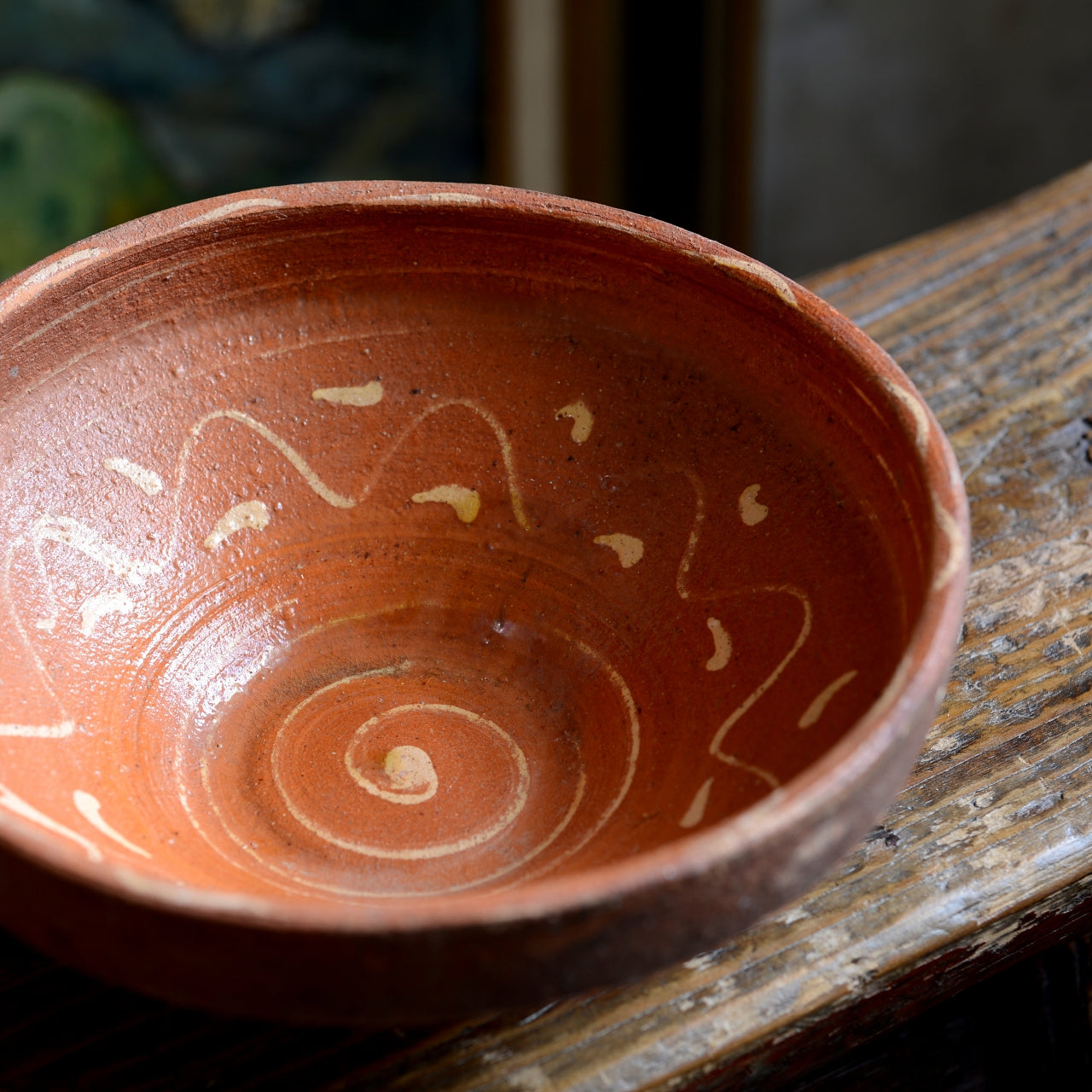 Four Hungarian Folk Art Slipware Bowls