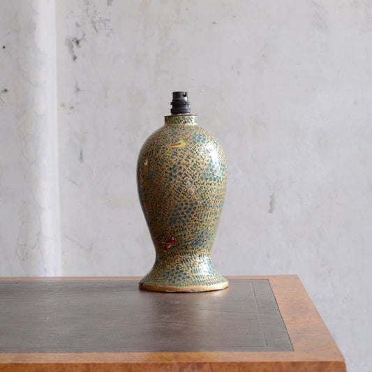 Hand Decorated Kashmiri Table Lamp