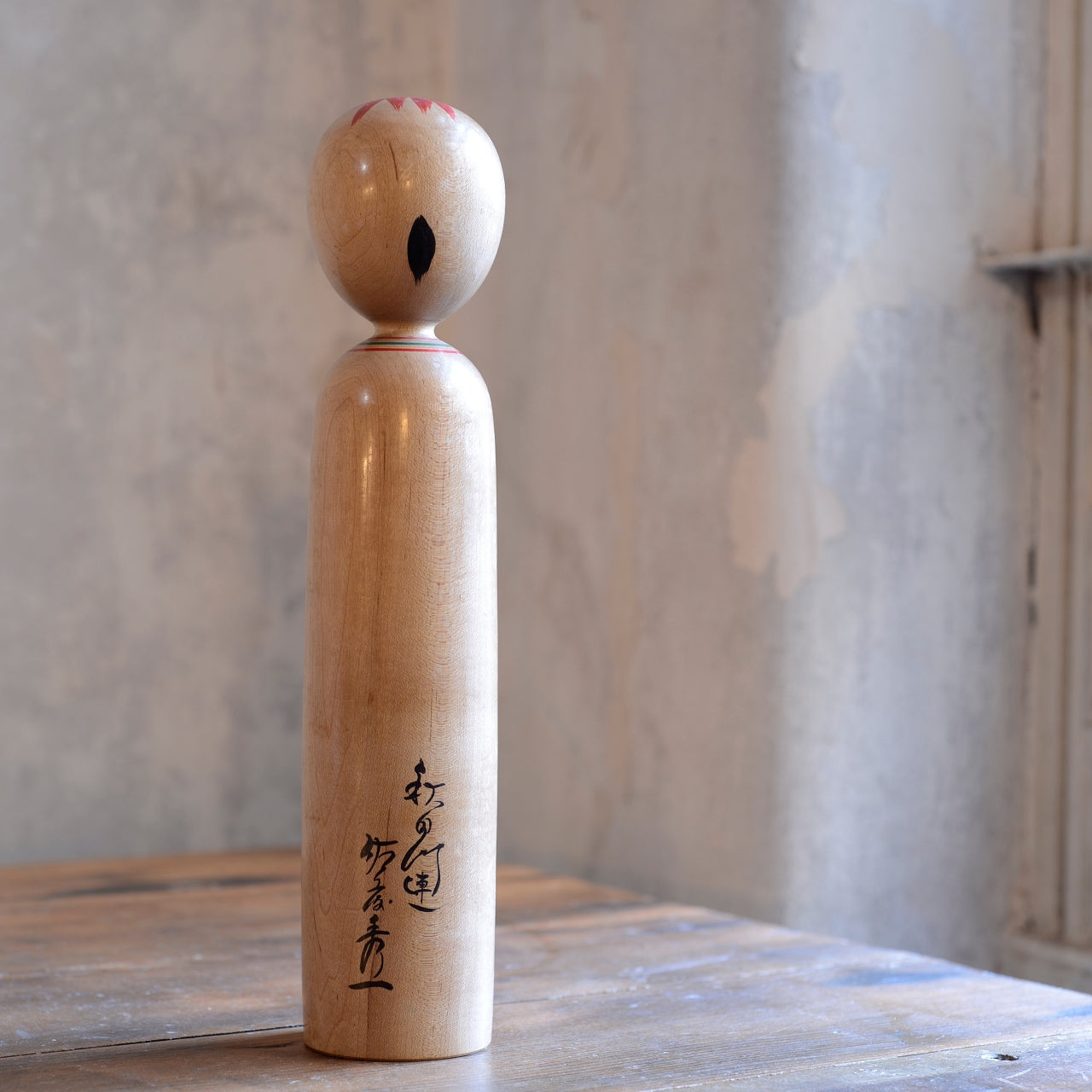 Traditional Japanese Folk Art Kokeshi Doll - 6