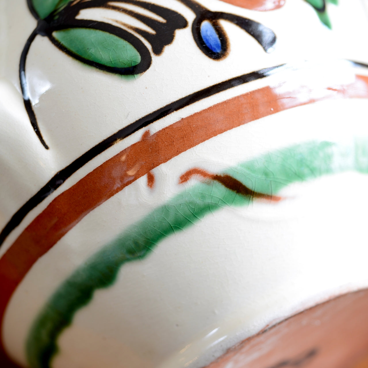 Hungarian Folk Art Green on Cream Slipware Pot