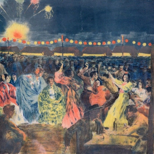 Lithograph Alexandre Lunois Firework and Dancing by the Guadalquivir