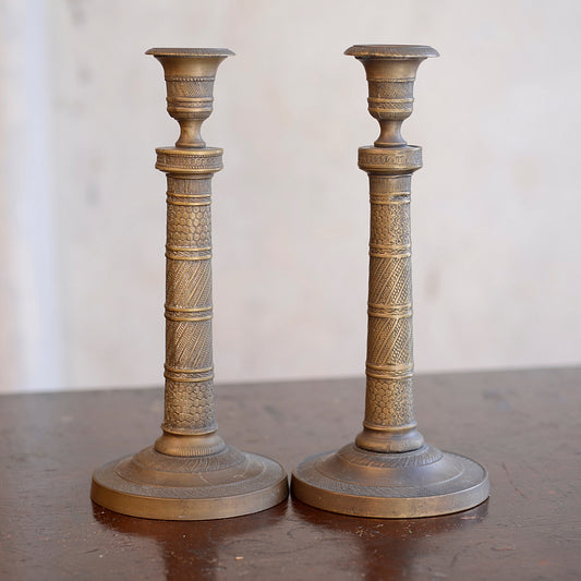 Pair French 19thC Bronze Candlesticks