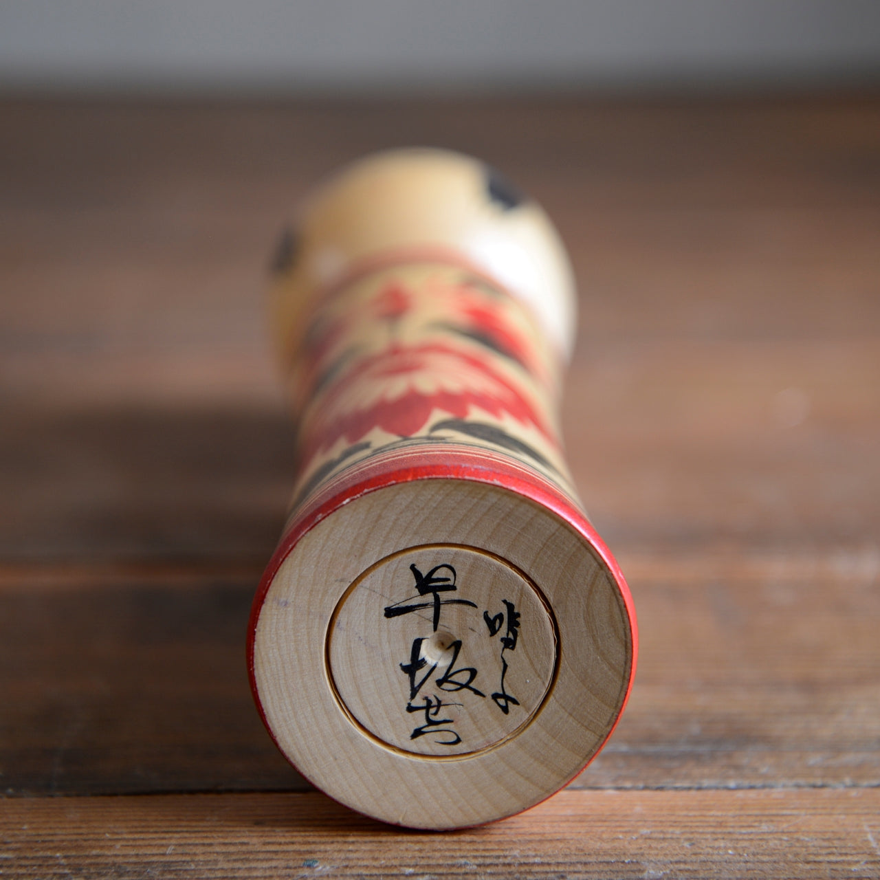 Set of 3 Traditional Japanese Folk Art Kokeshi Dolls