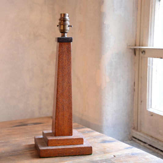 Art Deco Table Lamp