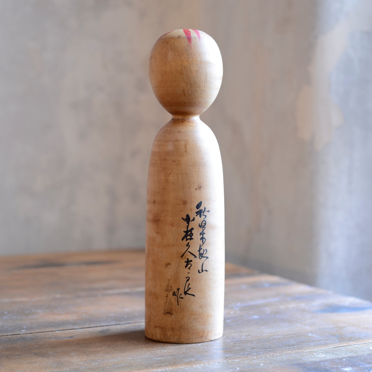 Traditional Japanese Folk Art Kokeshi Doll - 3