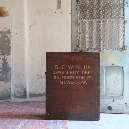 Jewellers Transport Trunk - Glasgow